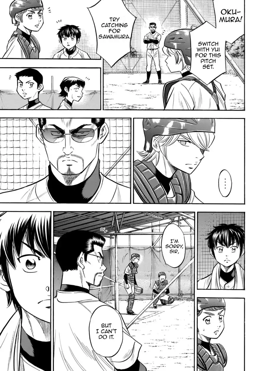 Daiya no A - Act II Chapter 87 15